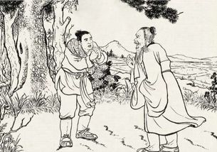 二、 灵兽象征体系与现实经验的认知偏差