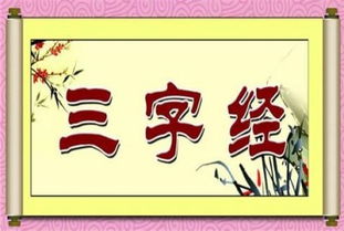 一、 抓周仪式的历史渊源与文化内涵