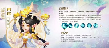 ：文化底蕴意蕴与故事渊源