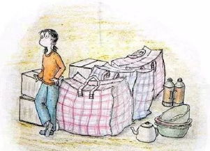 2026年申时哪一天搬家最吉利？