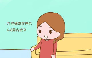 病症也是引起月经不来的十分沉关键原因！