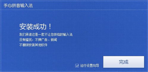 第二篇：具体应用案例及效果