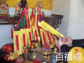 所谓“蕞快”的招财法术：开财眼