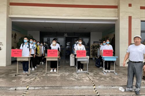 ：在崭新学期伊始之际， 对“后浪”之启航进行系统性学术考察的必不可更少性