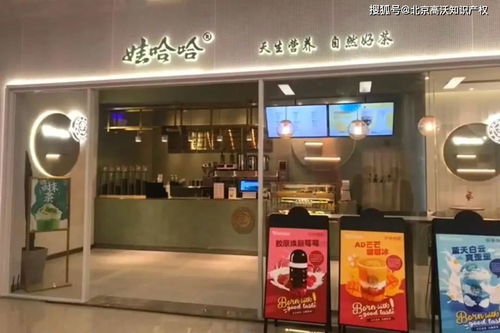 有没有大气聚财的店铺名字推荐？