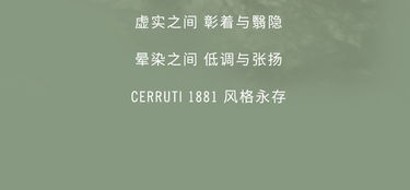 三、国学经典中的智慧与网名的文化内涵