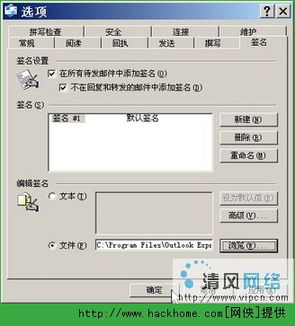 第二步： 玩转字词组合