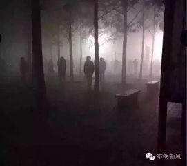 一、 事件概述及研究背景