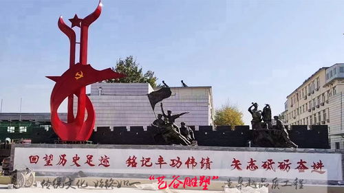 现代价值与传承意义