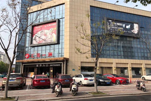 离开时的复杂心情