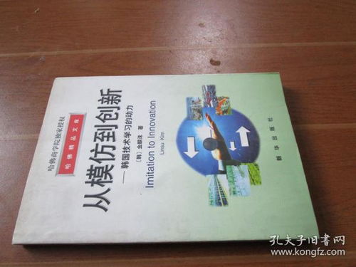 1. “若曦”姑娘的烦恼