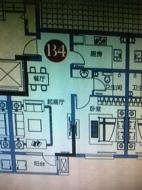 一、 住宅布局对居住者生活质量的决定性作用于