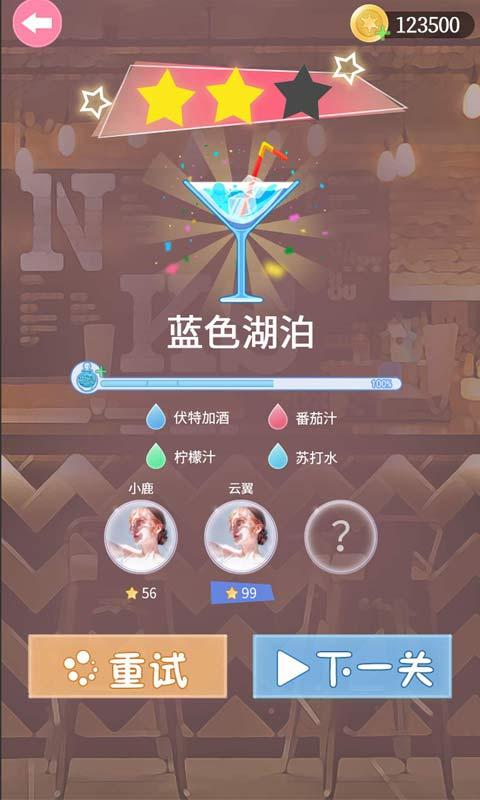 案例背景与探究方法