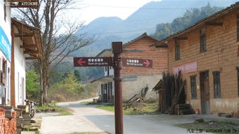 开头：冲突与期待——当“赣南小庐山”遇上“现实骨感”