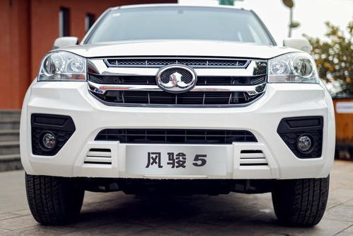 二、 相关情节碎片及其交叉作用于解析