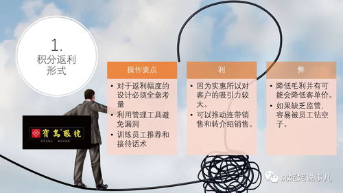 缺乏有效审核机制的隐患