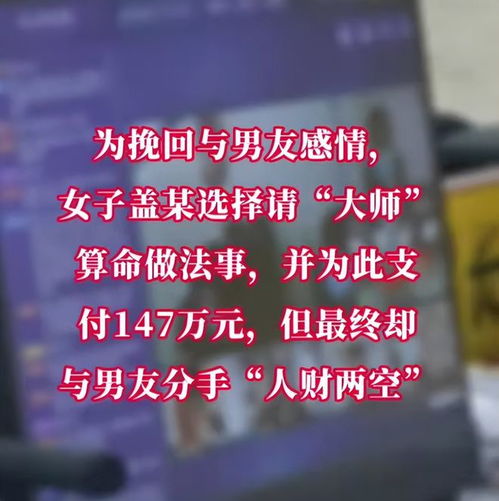 三、 外在形象与五行元素的动态平衡