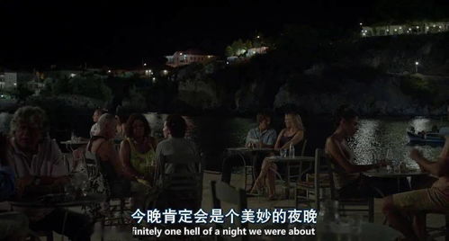 2) 心理状态学视角：集体恐慌与暗示效应