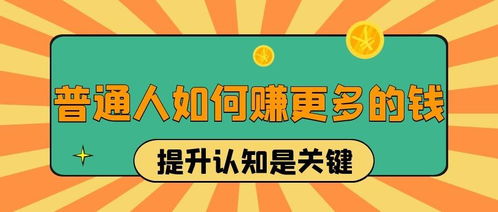 1.1 资本回报差距拉较大