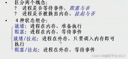 1. 基础饮食禁忌——四不吃