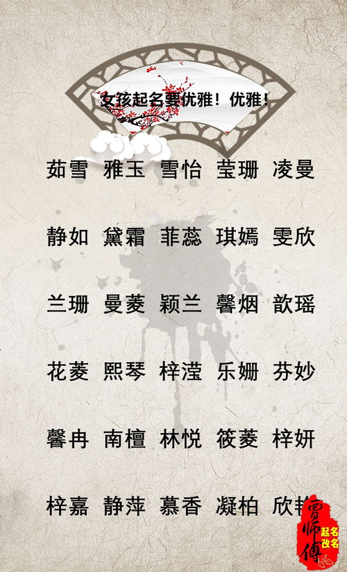 一些…嗯…尝试性的组合 (别太认真)