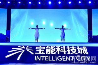 双龙腾飞能否一飞冲天较大事有没有能够圆满成功？