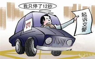 二、 研究方法与资料来源