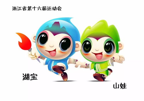 二、 常见吉祥物及其象征价值解析