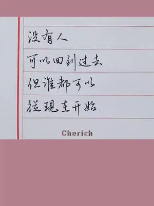 #151-250（高潮迭起）——这里开始变得梗疯狂……💣💥🚀🚁✈️🚂🛸🛰️🛶⛵⛴️🚤⛱️🏖️🏝️🏜️🏞️🏟️🏠🏡🏢🏣🏤🏥🏦👽👾🤖🧠🤯😱😨😰🥵🥶🤒🤕🩹🔮✨🔔📯🎺🎻📜📚📖🗂 🧩📦📬✉ 📑 🎲 🎮 🕹 🖱 ⌨ 📺 📻 🔍 🔧 🔩 ⚙ 🏆 🏅 🎖 🎗 📢 🗣 🎤 👂 👁 👅 🙌 🤲 🙏 😇 😈 👿 👹 🤡 😺 😸 😹 😻 🙊 🙉 🙈 🙊 🙉 🍎 🍐 🍊 🍋 🍓 🍒 🍑 🍍🍇🍉🥝🍍🥥🥑🍠🐶🐱🐰🐹🐿🐾🦊🐻🐼🦁🐯🐴🐮🐷🐽🐸🙊🙈🙉🌿🍃🍂💐🌷🌹🌺 🌻🌼 🌱 🌲 🌳 🌴 🌱 ★☆☆☆✰✲✳︎✴︎✵✶✷✸✹⟐⟑⟒⟓♣♠♥♦⚜⚔︎⚙︎⚜︎❂❁❂❃❄ ❅ ❆ ❇ ❈ ❉ ❊❋ ✚ ✜ ✞ ✠ ✢ ♫ ♪ ♬ ♩ ♫ ☾☽⌘⌥←→↑↓↔↕⇐⇒⇑⇓◀▶◤◥◆◇■□▲△▼▽▰▱▲△▴▵◆◇⬆⬇⬅➡↙↘↔ ↕ ⓐⓑⓒⓓⓔⓕⓖⓗⓘⓙⓚⓛ ⓜ ⓞ ⓟ ⓠ ⓡ ⓢ ⓣ ⓤ ⓥ ⓦ ⓧ ⓨ
