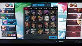 一、 案例复盘：从督军府至乞丐命格的戏剧化转折