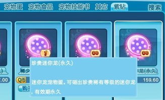 3. 不要抄袭别人的名字