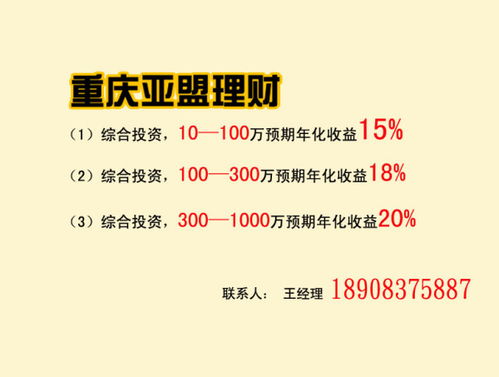 三、 理论较深厚：阴阳五行与宇宙运行法则的融合
