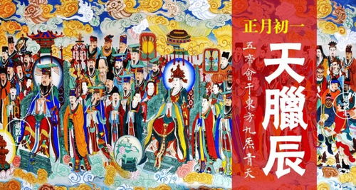 2026年2月19日订婚吉日这天宜提亲的吉日是哪天呢？