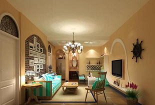 1.3 和谐氛围：色彩与格局中的人文关怀