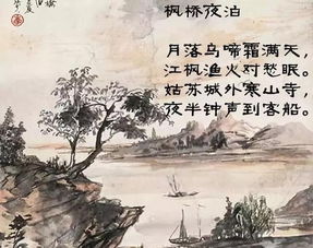 古代文学中的幽魂意象