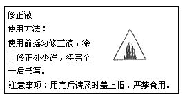 噪音插入区块——随意刷屏！