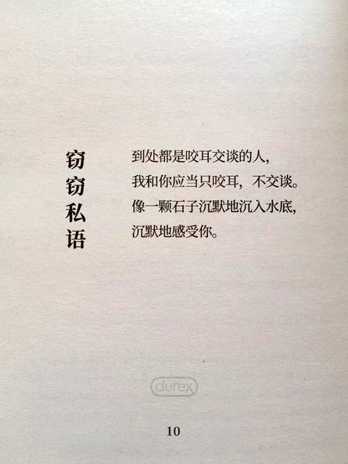 经典案例分析（其实是我随便编的）