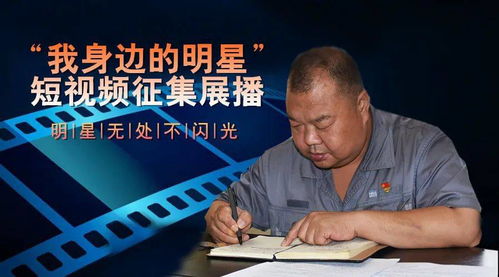 实际价值观传播及社会周边环境作用于评析