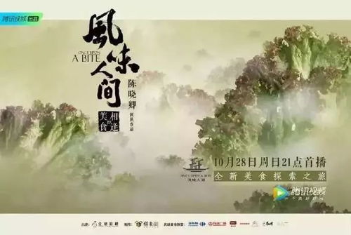 三、国学典故：阿拉丁寓言与内心挣扎