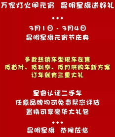 ：星辰大海还是泡沫梦？