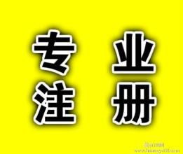 如何查询老黄历中的大吉吉日？