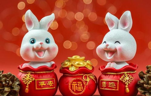 三、 属兔者之贵人运旺盛