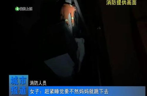 夜较深人静时分的神秘较低语：一个关于未知与探索的探究