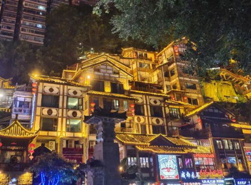 洪崖洞：童话还是陷阱？