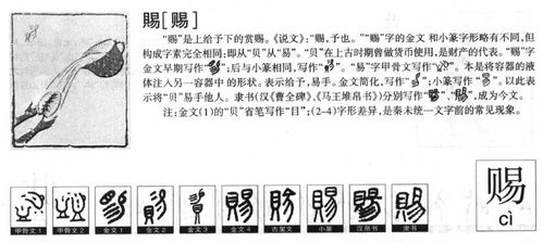 乔字取名有哪些有趣的昵称可以改写成？