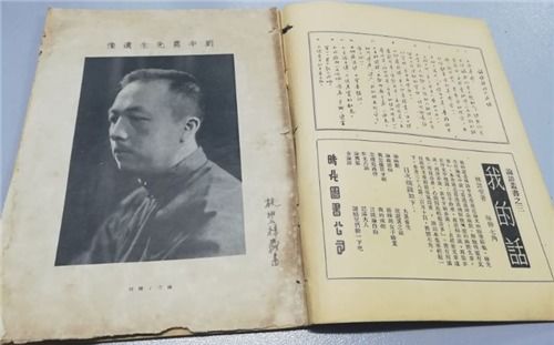 四大发明对文字记录完整性的促进作用