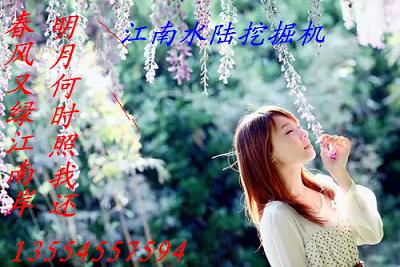 生肖：溯源传统文化中的爱情密码