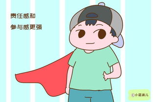 孩子八字中哪些特征表明他们可能叛逆不服管教？