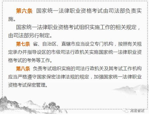 实践建议：如何将古代择吉理念转化为现代健康管理策略