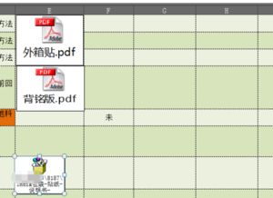 为什么要把名字弄短？——先说个乱七八糟的开场白